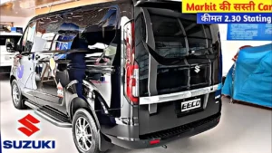 गजब के फीचर्स के साथ होगी लॉन्च Maruti Eeco की 7-सीटर कार